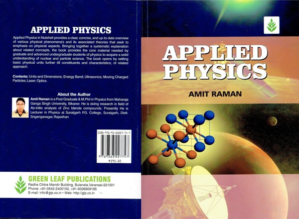 Applied Physics (PB).jpg
